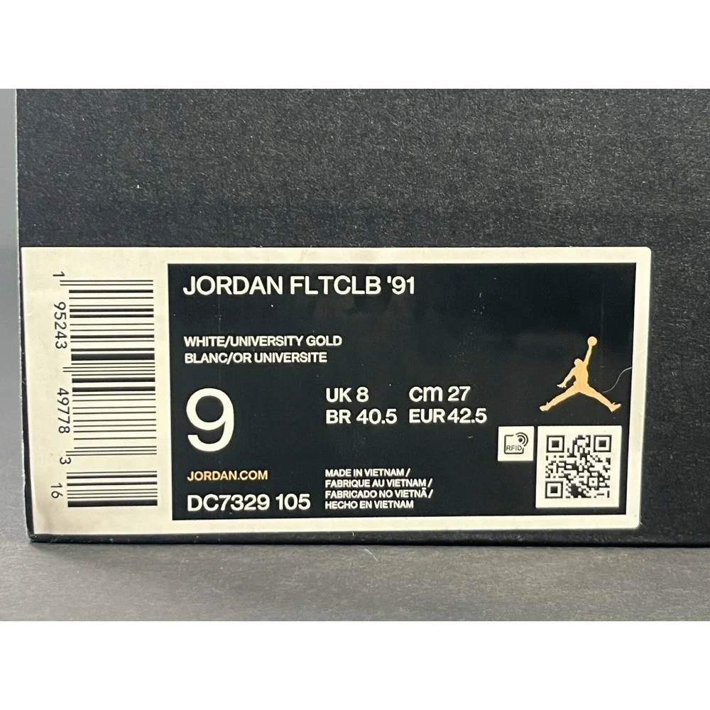 Jordan new box